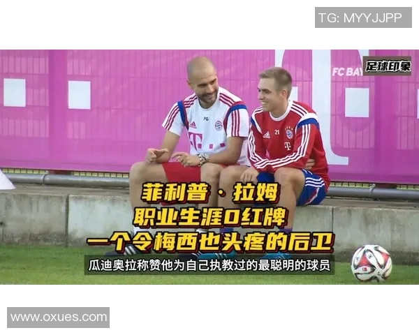 菲利普斯足球明星的成就与影响力分析