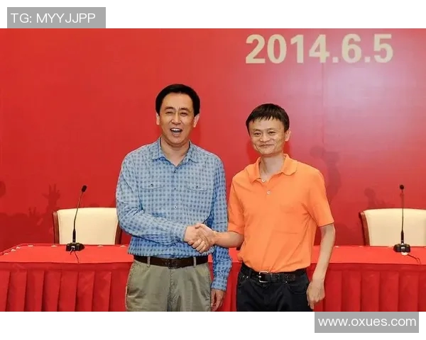 马云心目中的足球偶像是谁他对哪些明星球员情有独钟